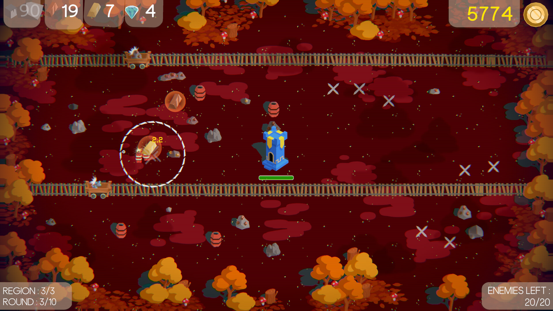 Screenshot 8 of 9