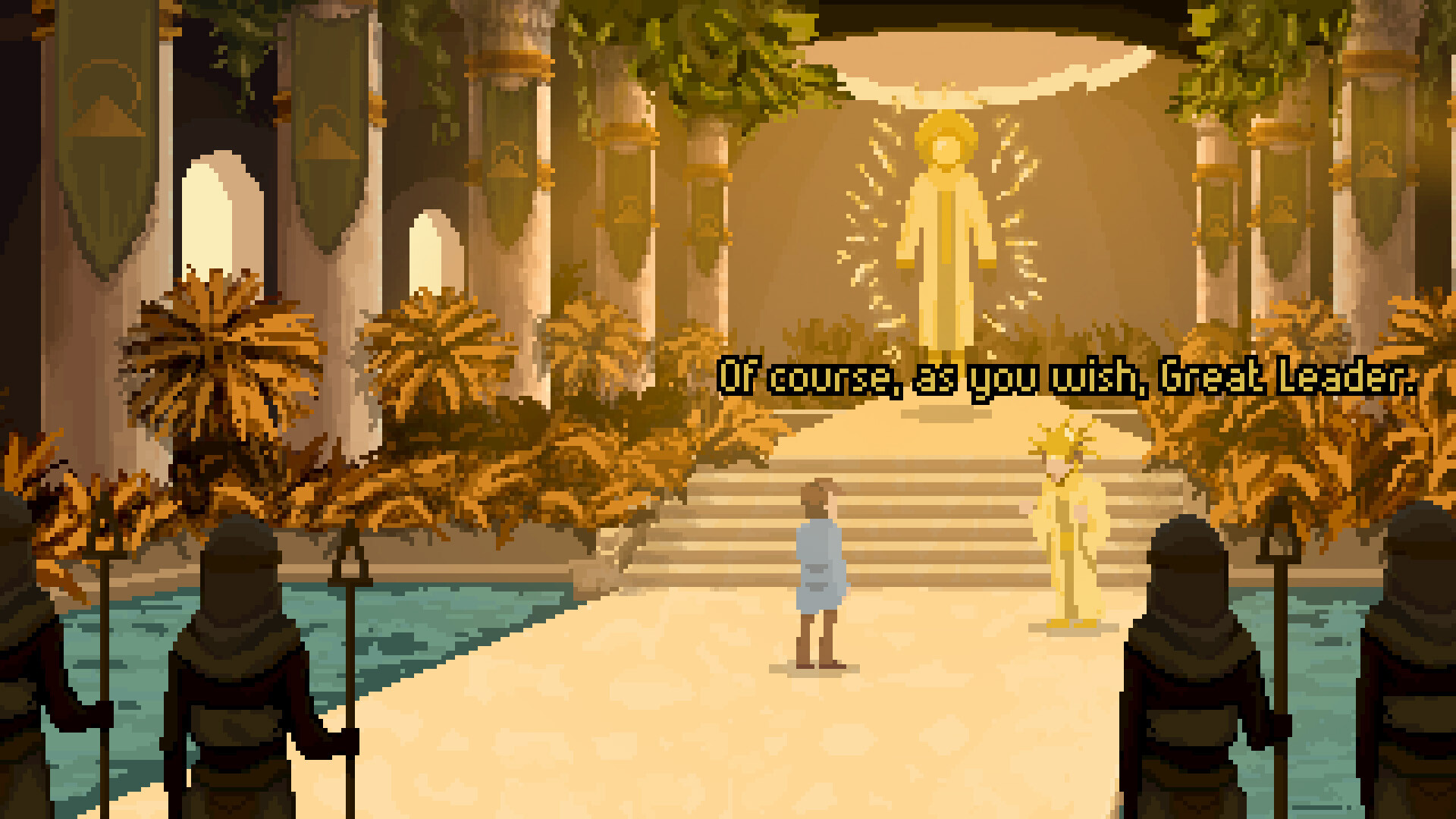 Scholar Adventure: Lost Night screenshot #2