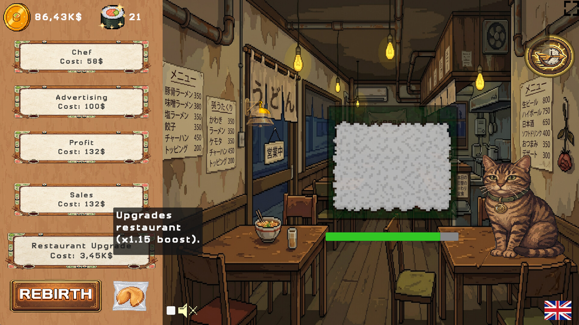 Sushi Idle Clicker screenshot 0