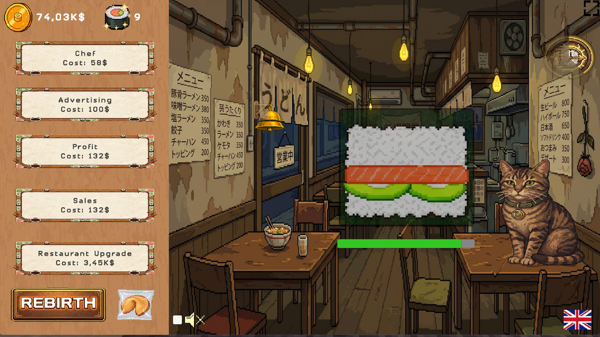 Sushi Idle Clicker screenshot 1