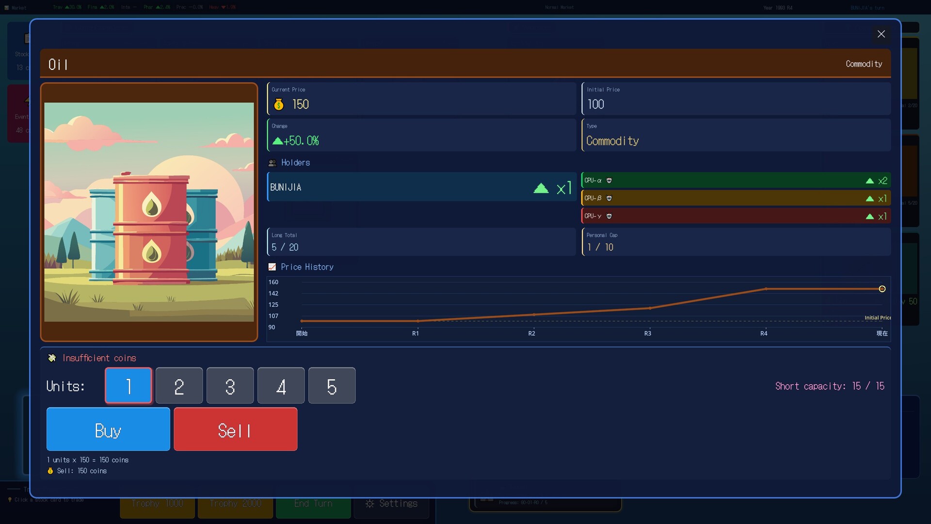 Billionaire MAX screenshot 2