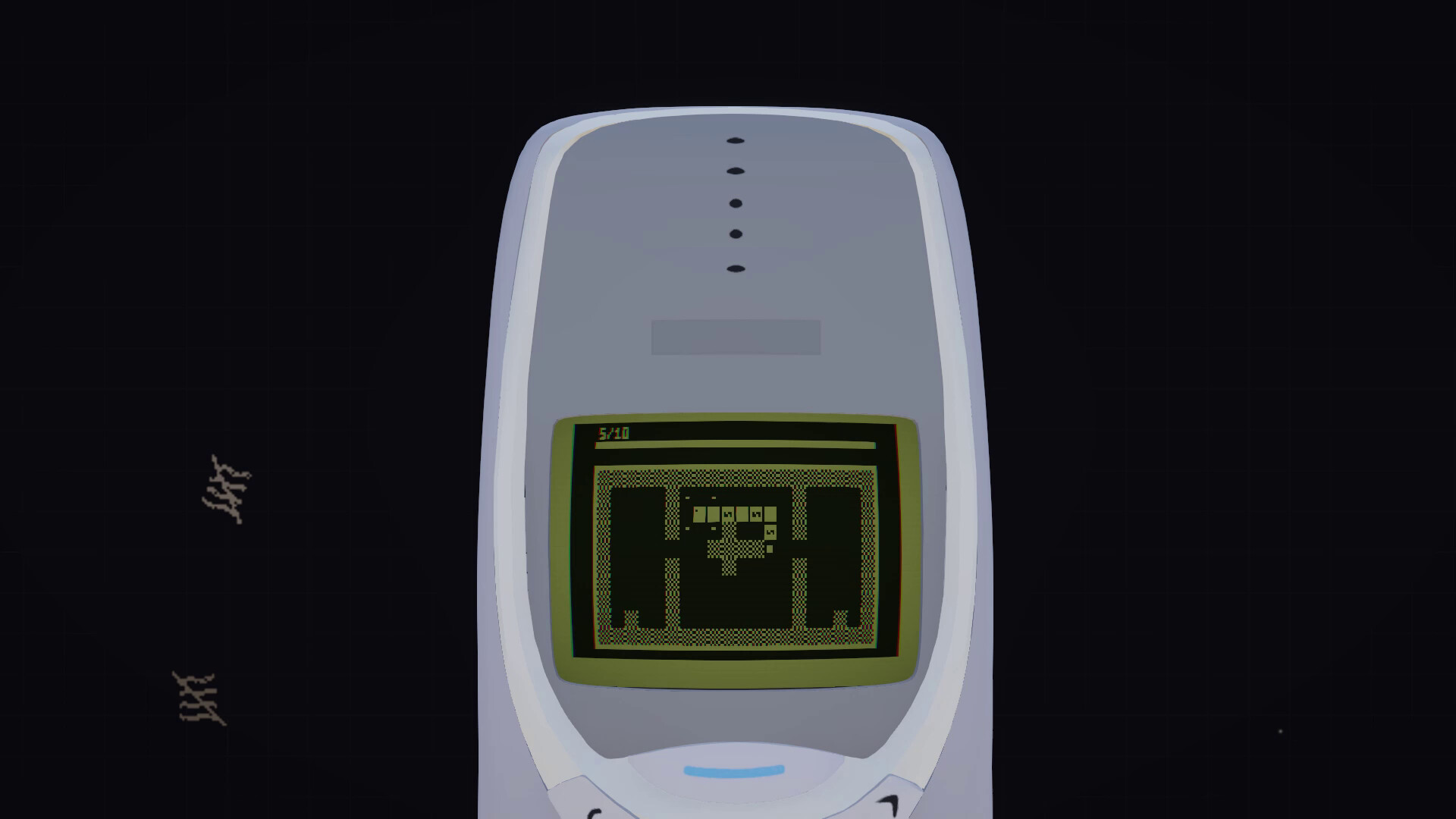 Screenshot 5 of 5