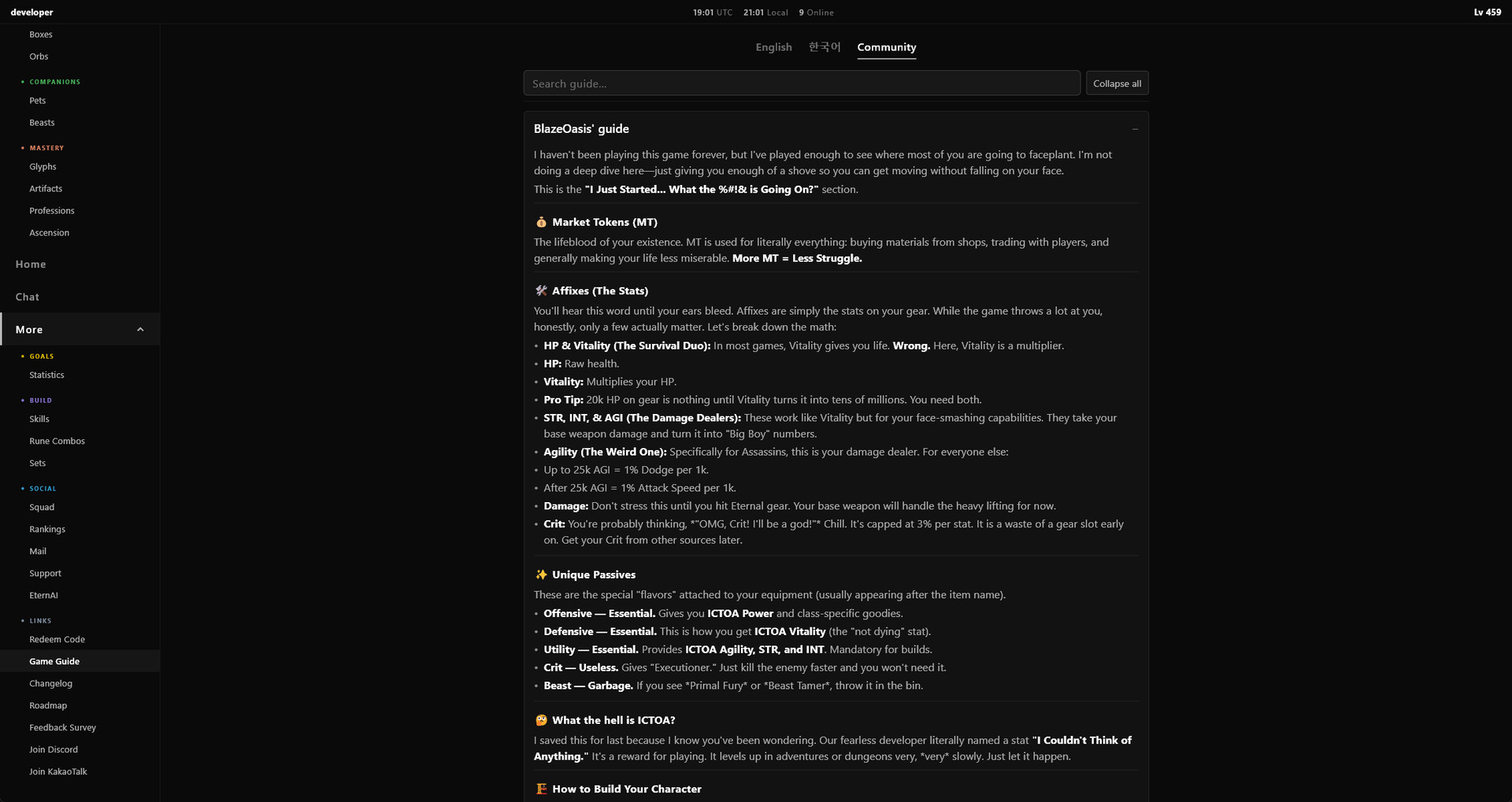 Eternal Quest screenshot #4