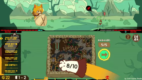 Bag and Tag video 4