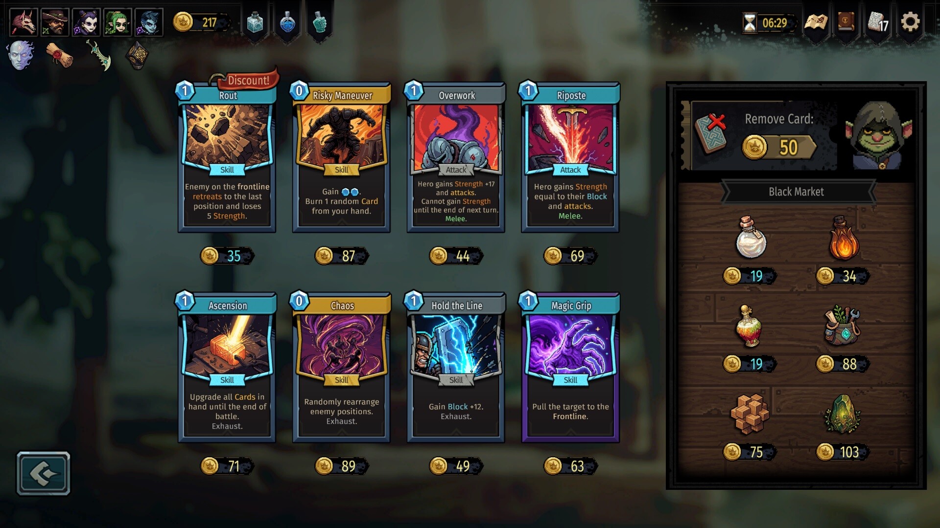 Mirrorbane screenshot 13