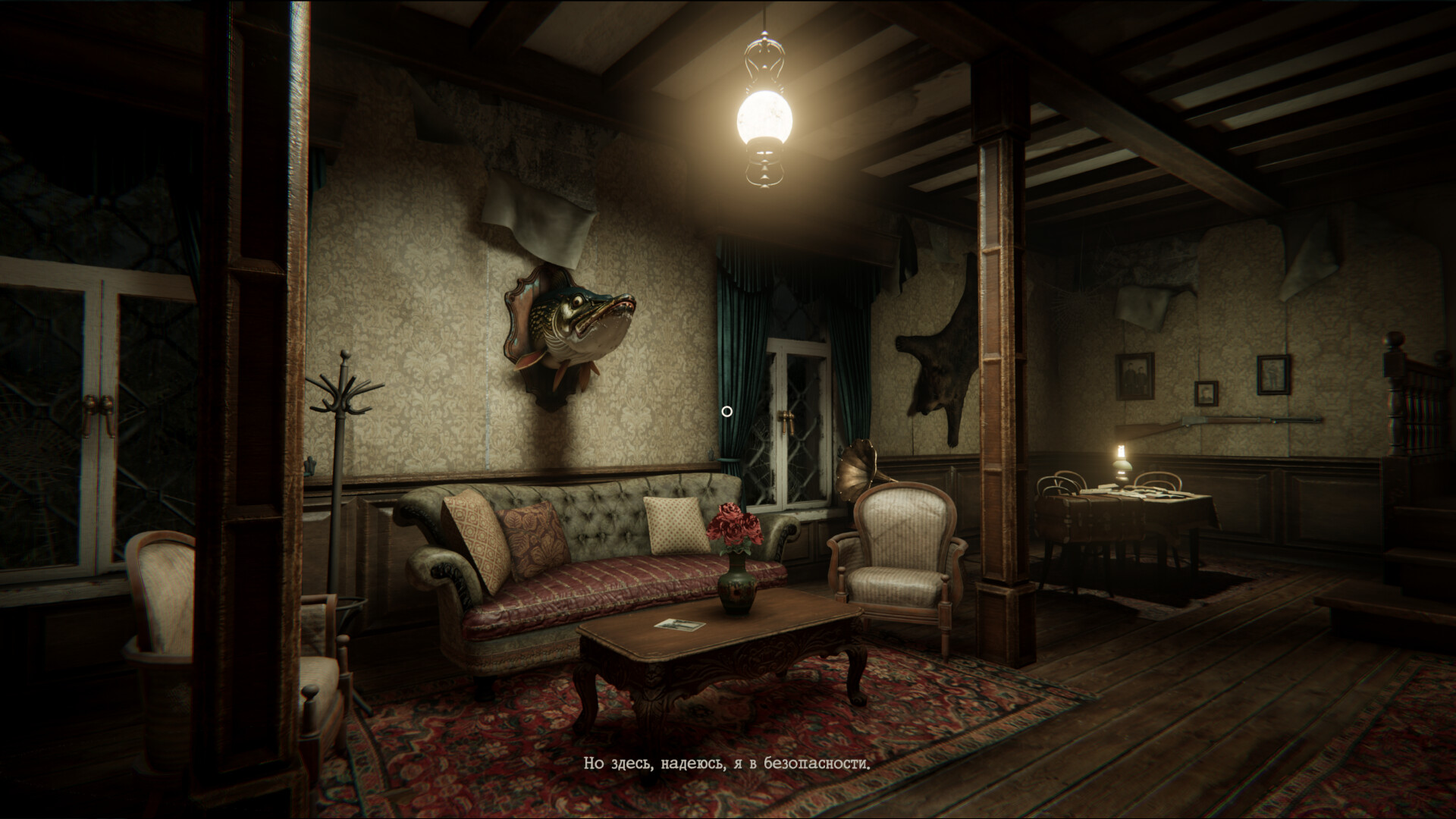 Cauldron Inn