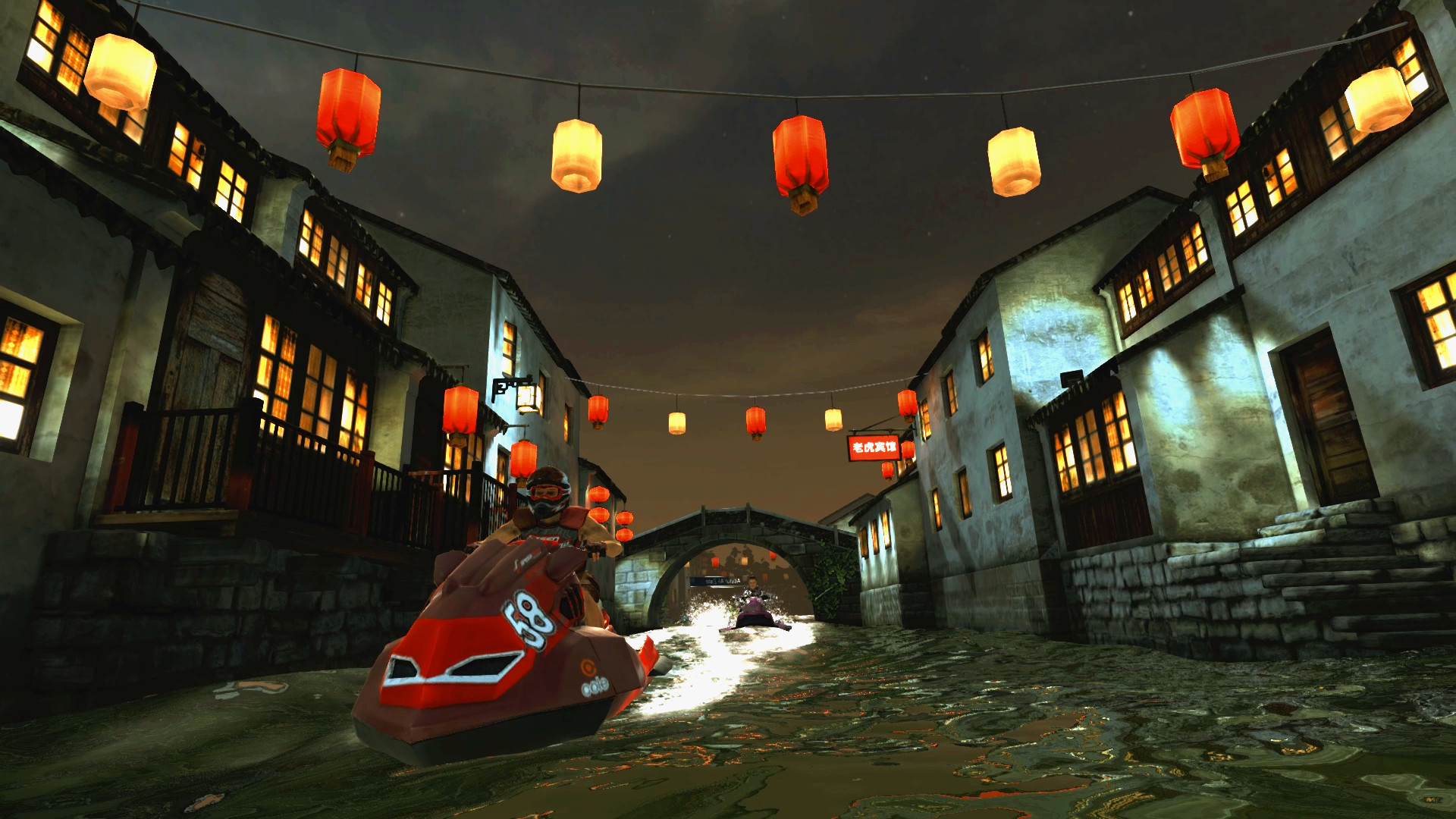 Aqua Moto Racing Utopia screenshot #6