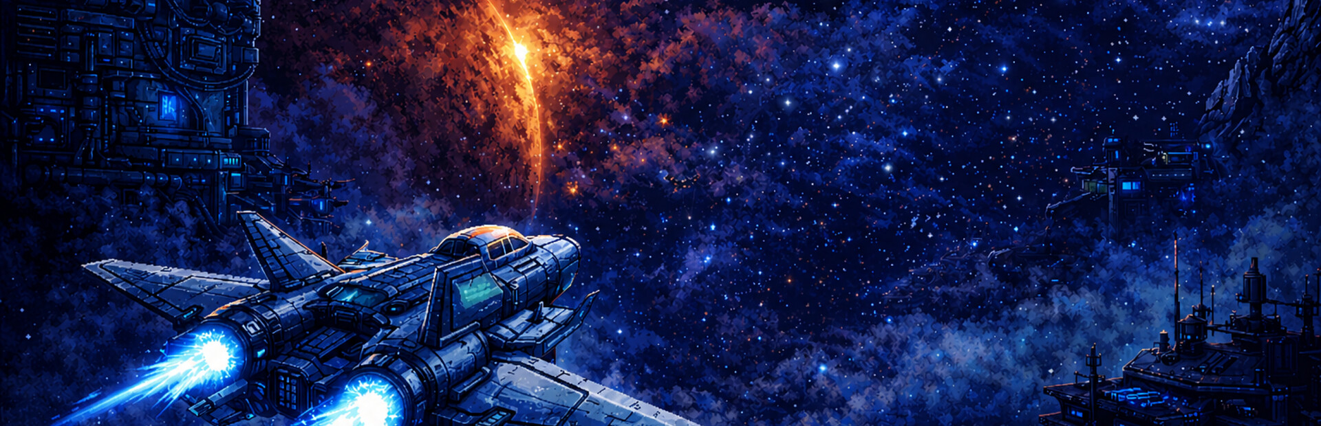 Artificial Dawn