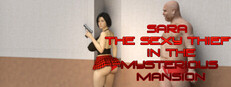 Sara The Sexy Thief In The Mysterious Mansion cover