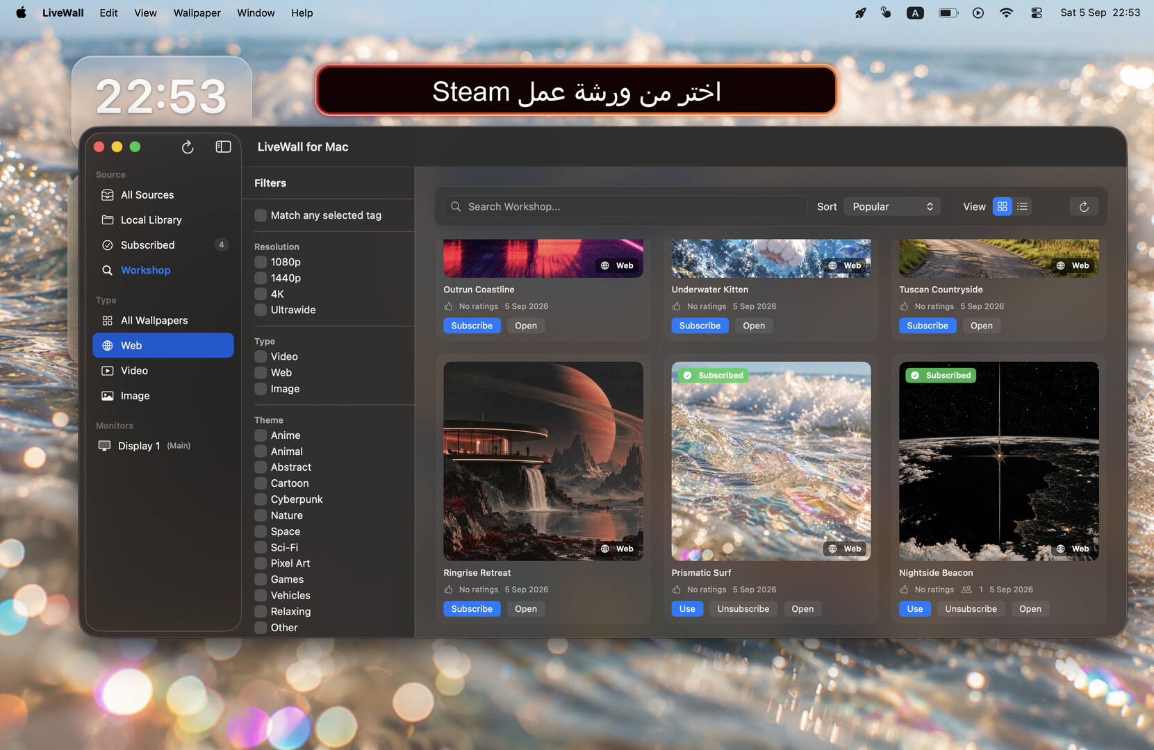 LiveWall Wallpaper for Mac