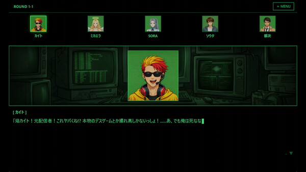 UNSCRIPTED AI DEATH GAME -Prompt to Kill- screenshot 4