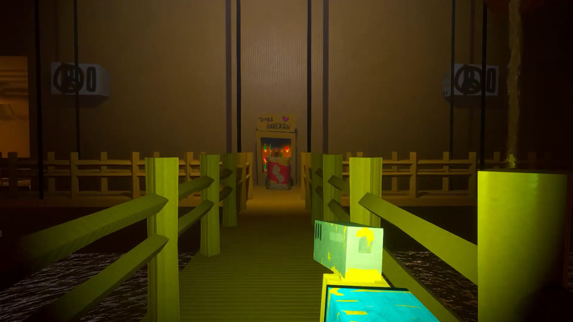 Zombobox: Bredo Story screenshot 4