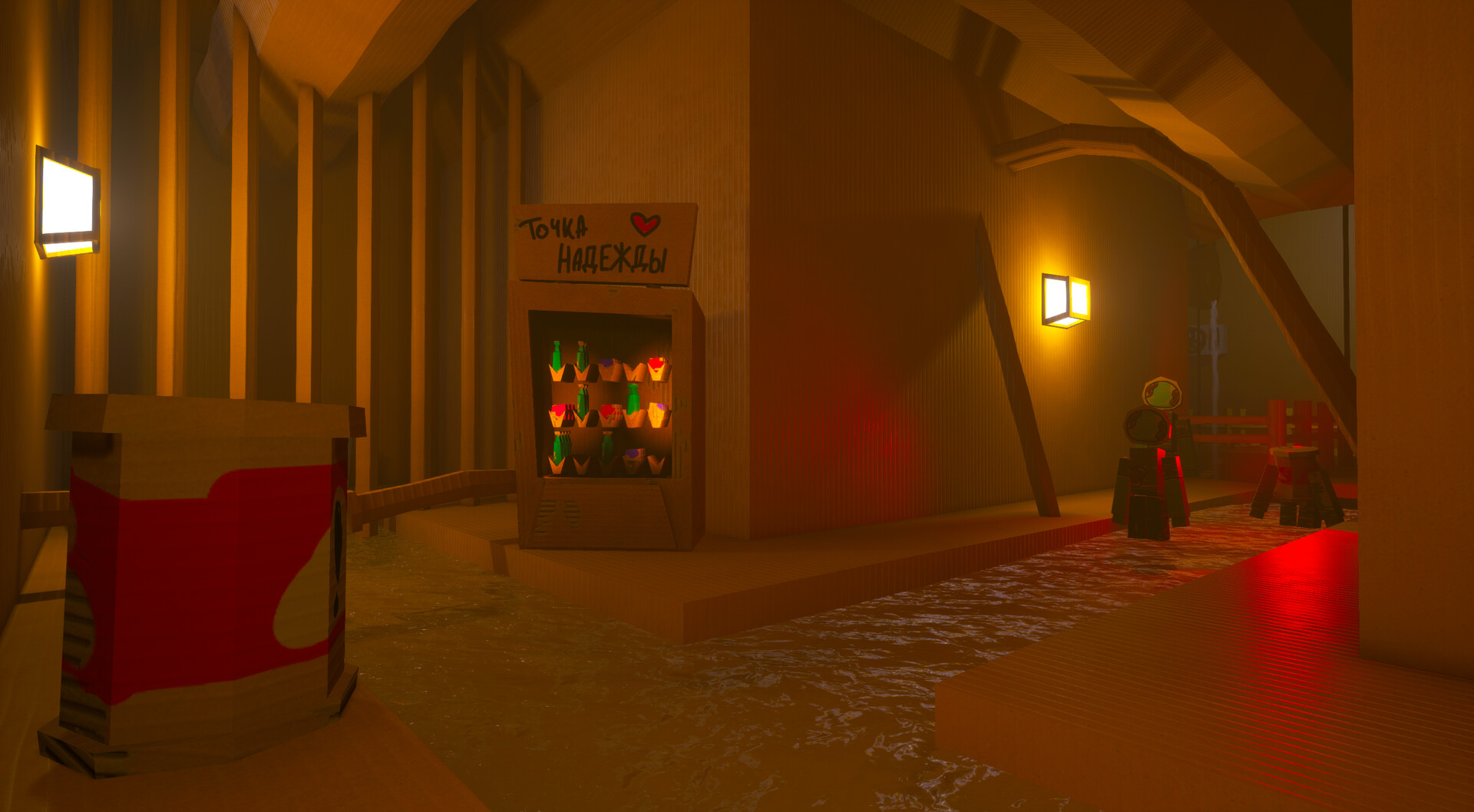 Zombobox: Bredo Story screenshot 3
