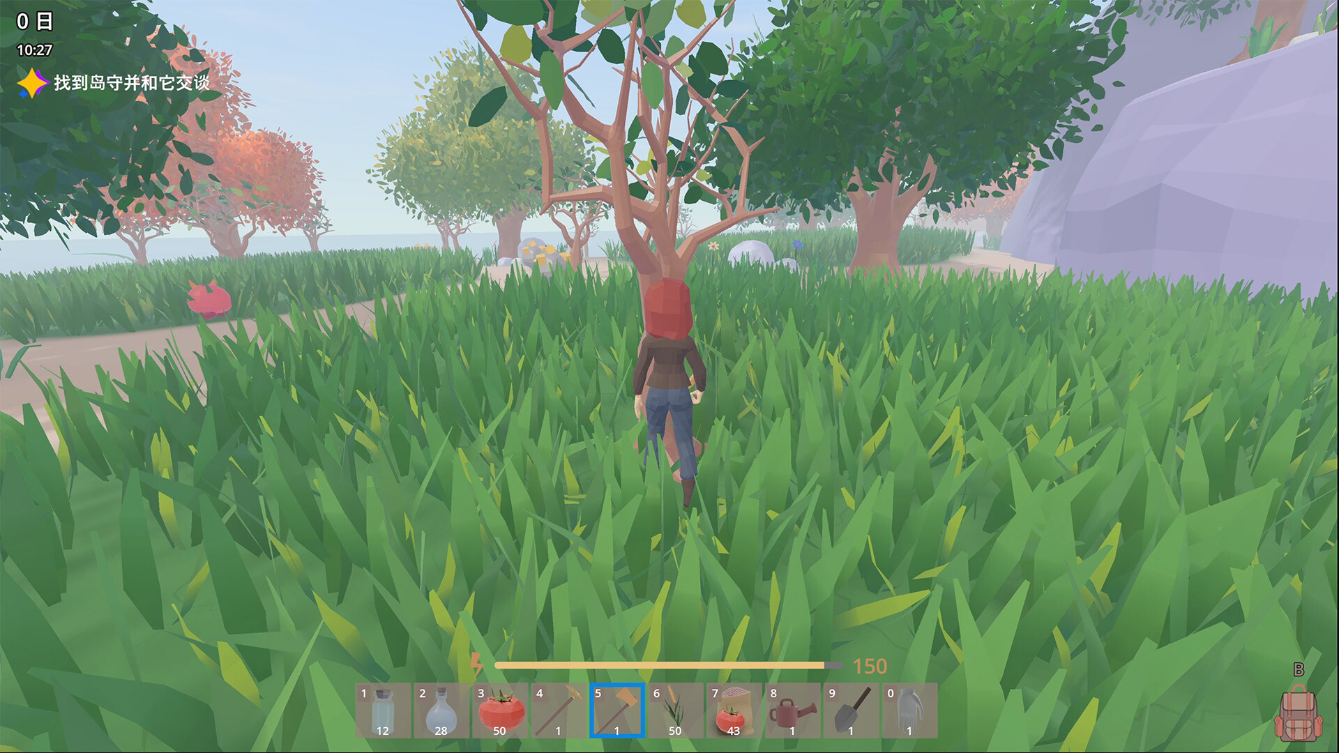 desert island time screenshot 4