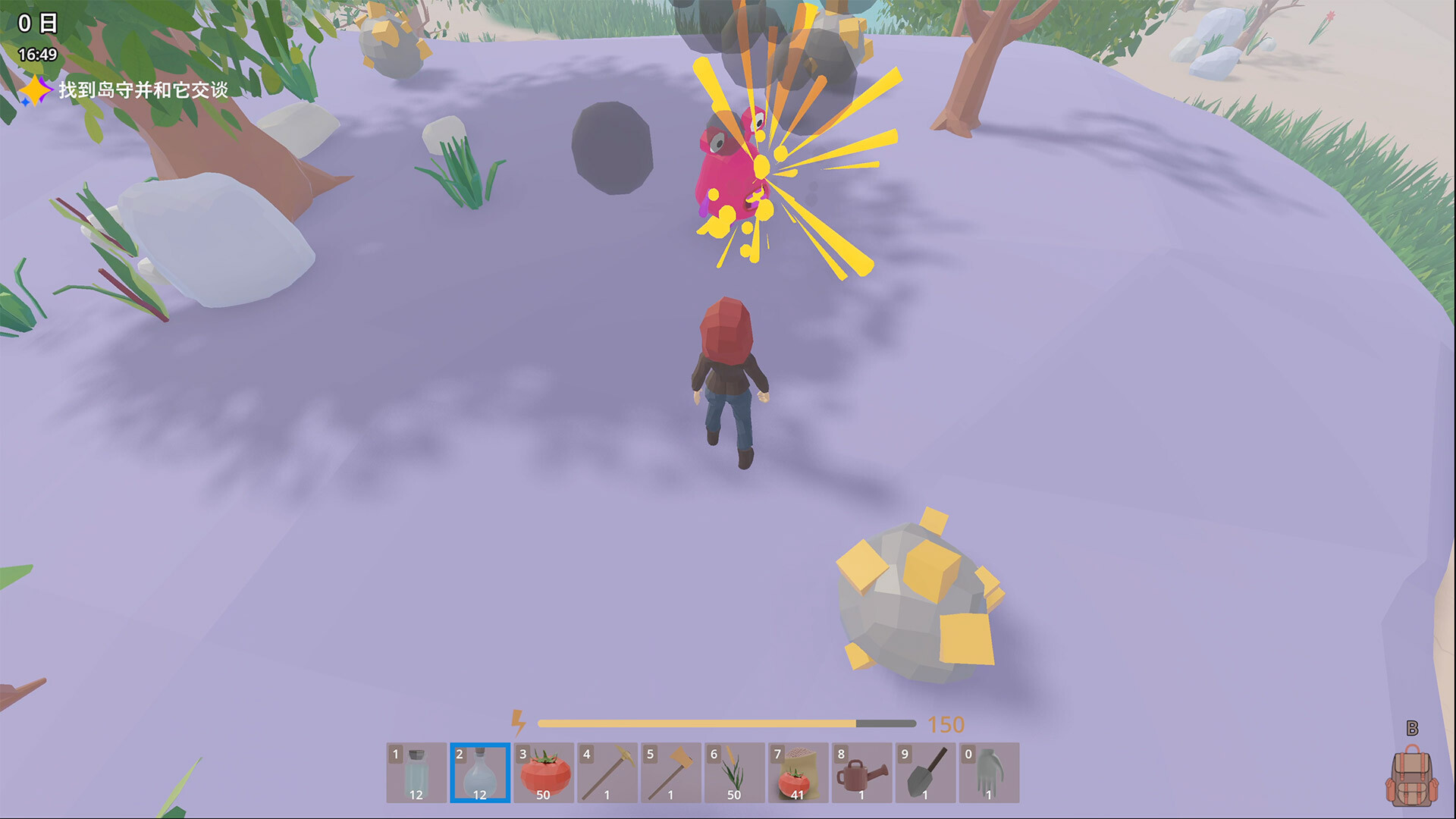 desert island time screenshot 2