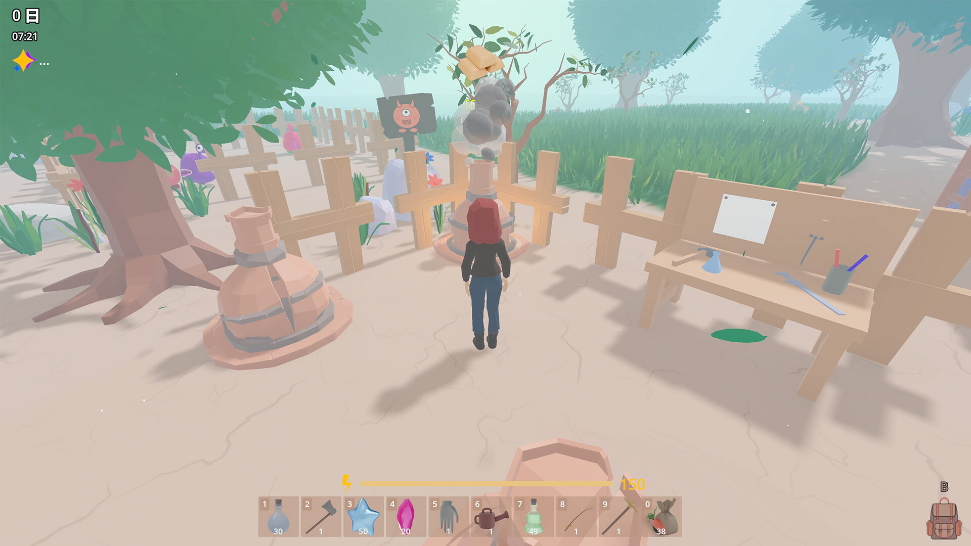 desert island time screenshot #5