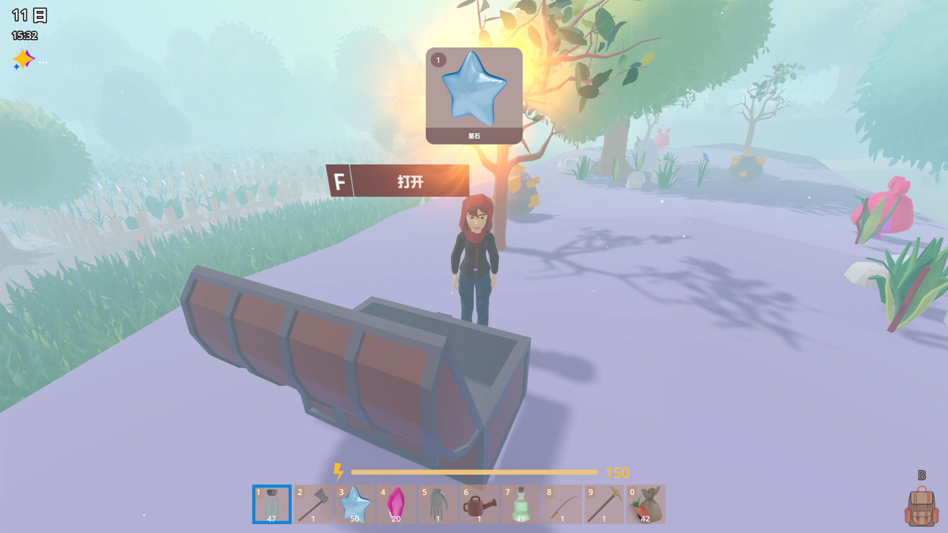 desert island time screenshot #9