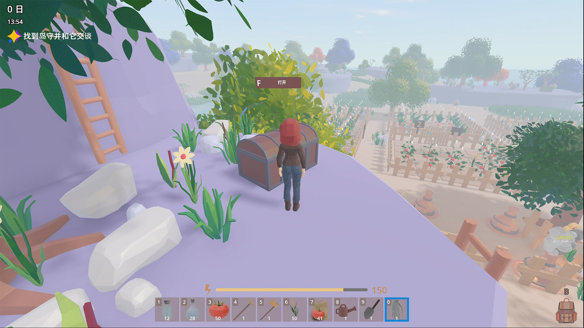 desert island time screenshot 3