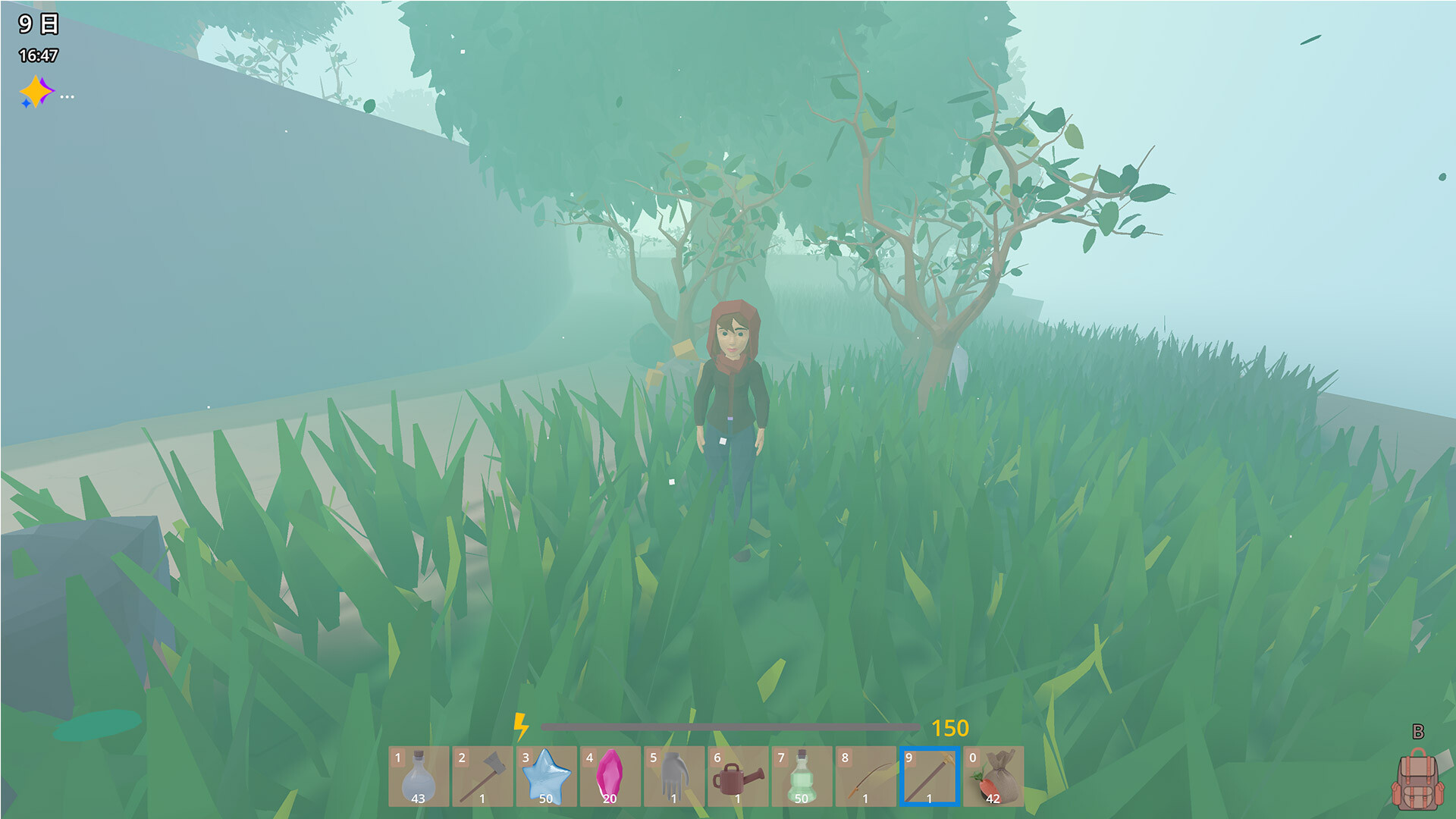 desert island time screenshot #10