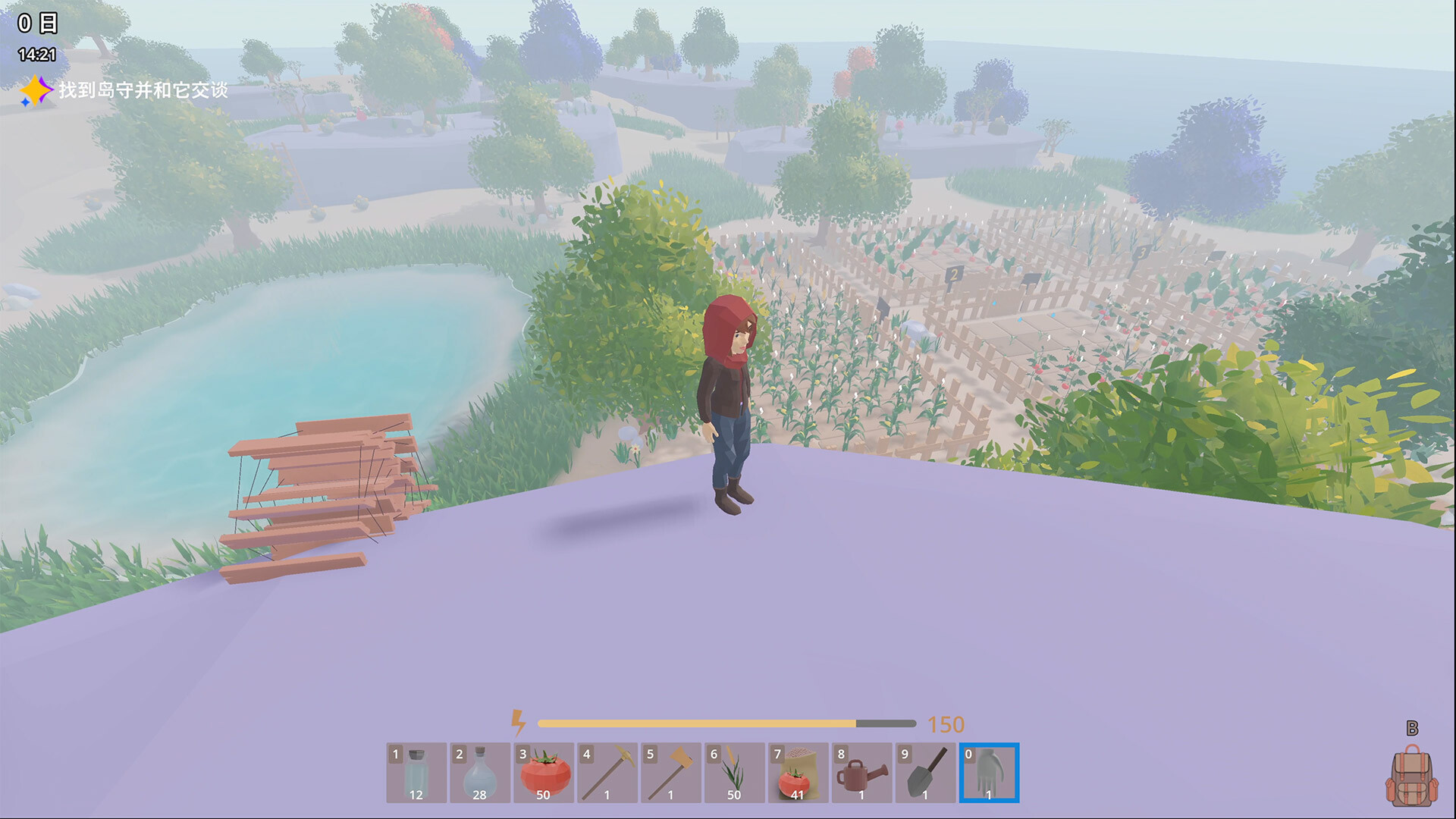 desert island time screenshot 8