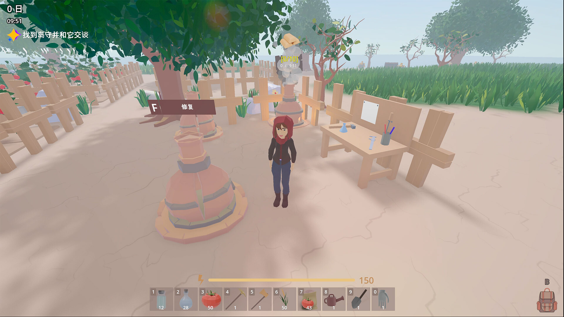 desert island time screenshot 11