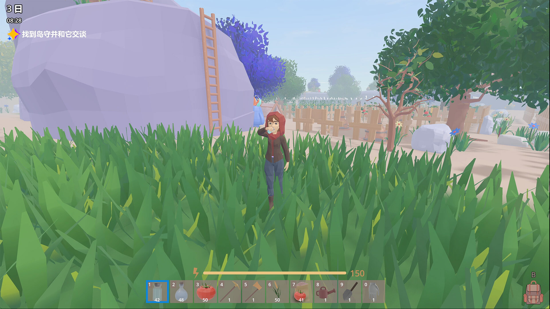 desert island time screenshot 9