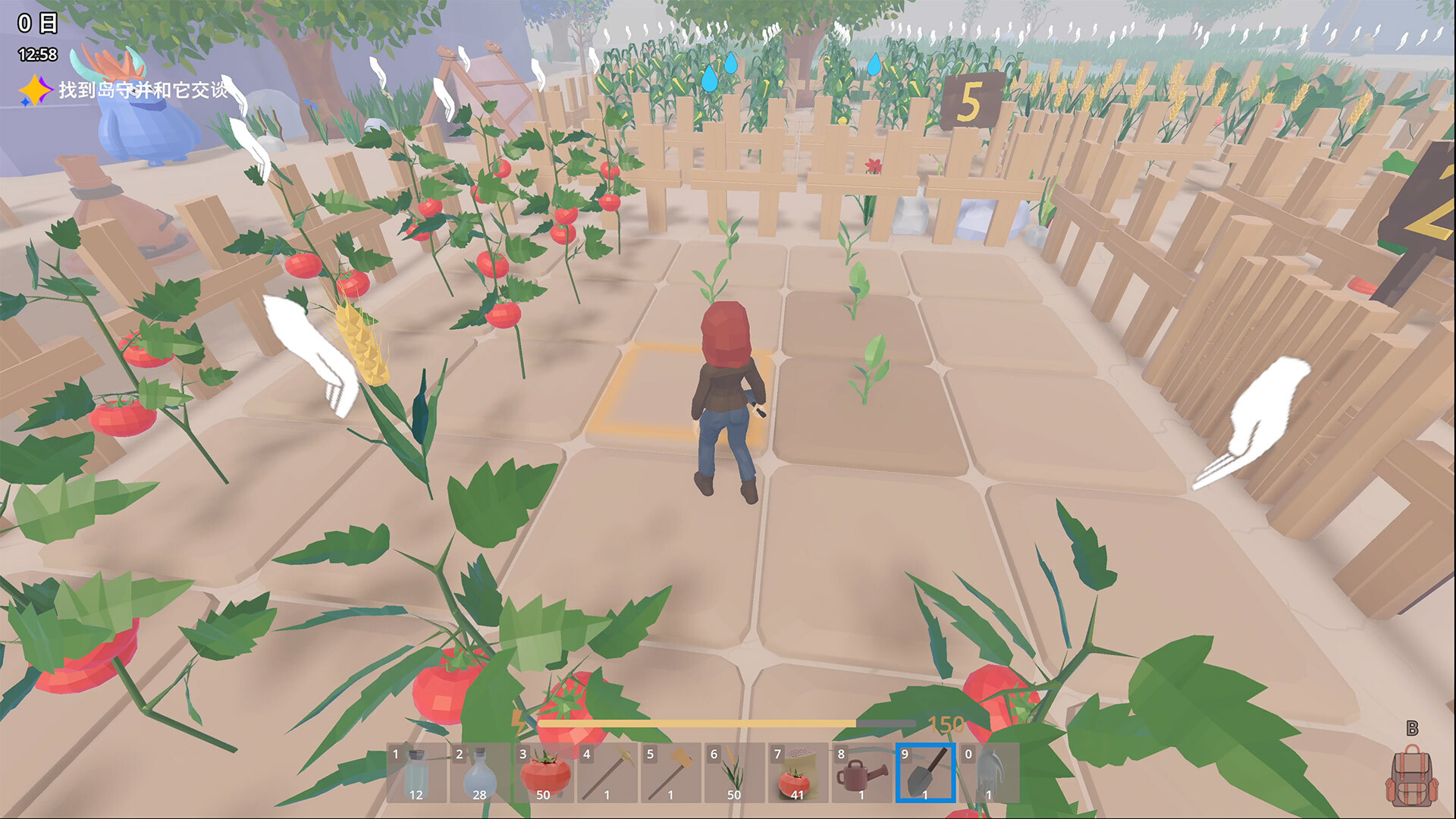 desert island time screenshot 5