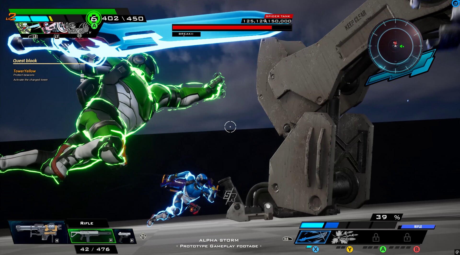 ALPHA STORM screenshot #4