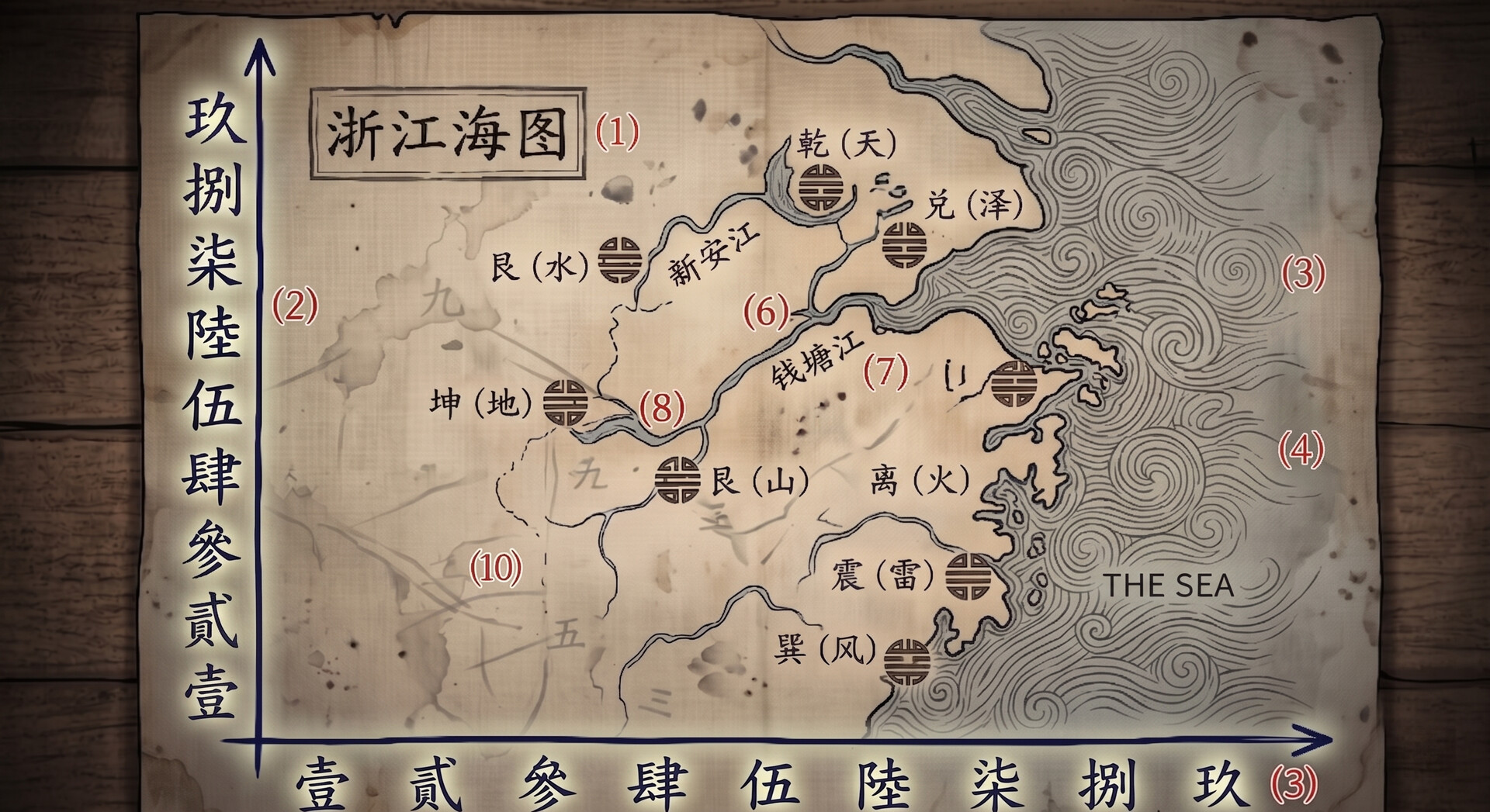 Silk Home: echoes of the forbidden screenshot 3
