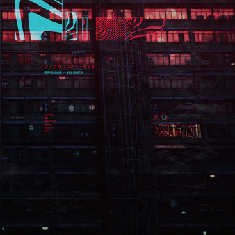 Brigador Deluxe DLC Upgrade