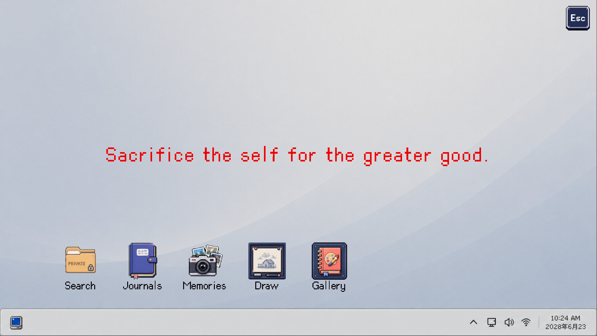RETRIEVAL screenshot 3