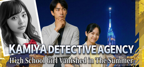Kamiya Detective Agency: High School Girl Vanished in The Summer