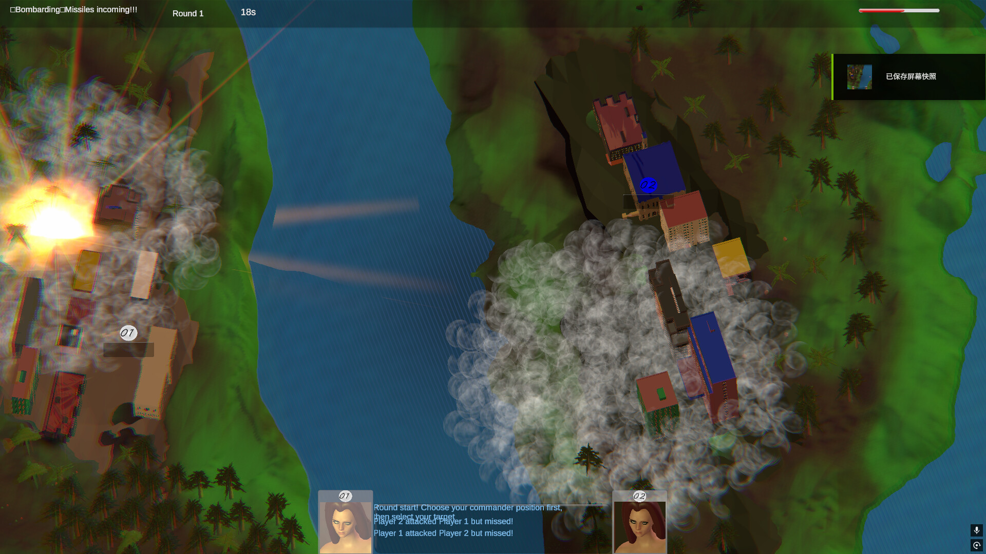 NukePlayer screenshot 5