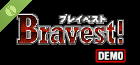 Bravest! Demo header