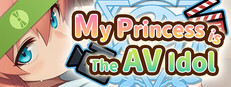 My Princess is The AV Idol Demo