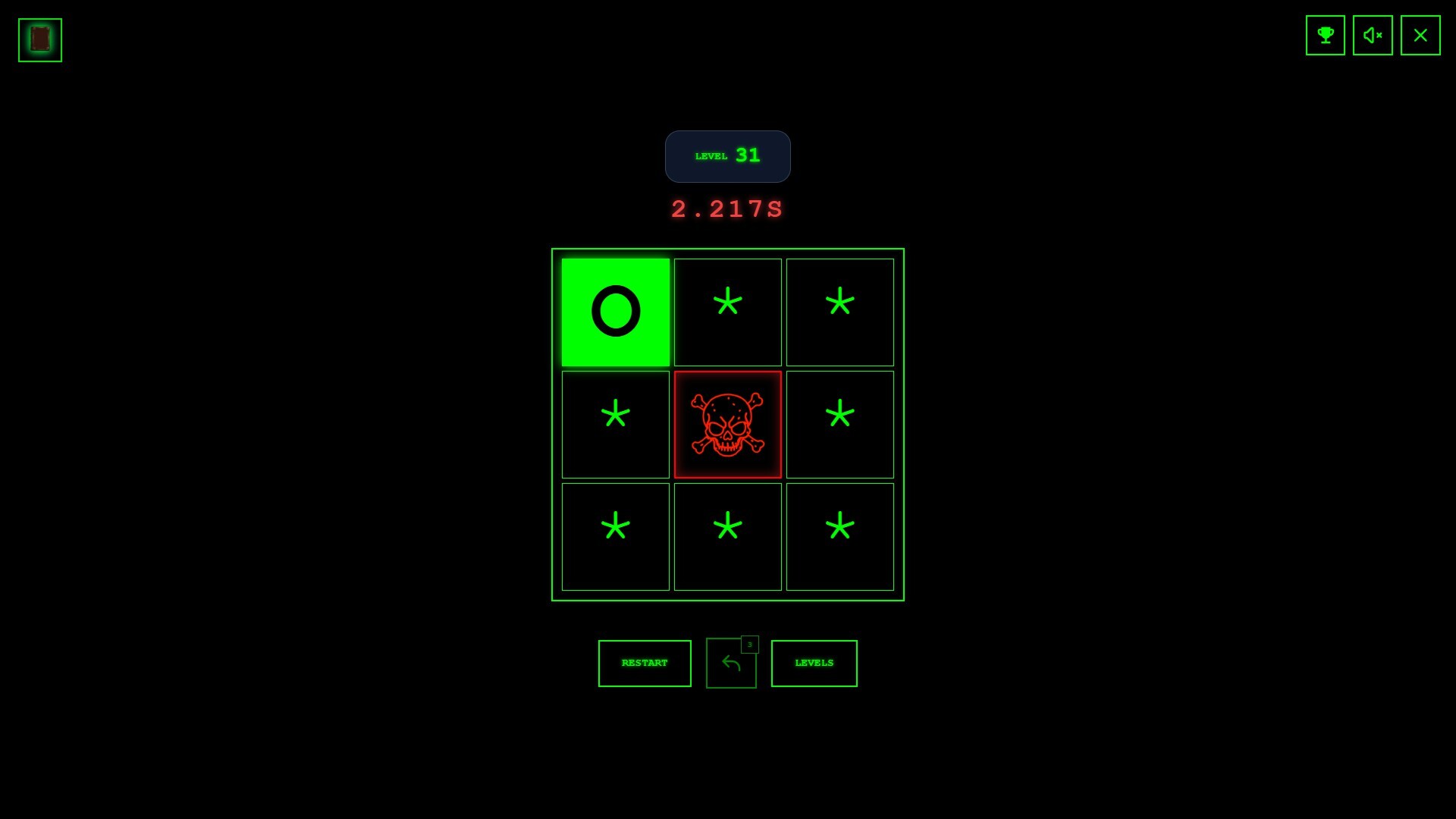 Percorso - The Retraced Steps screenshot 4