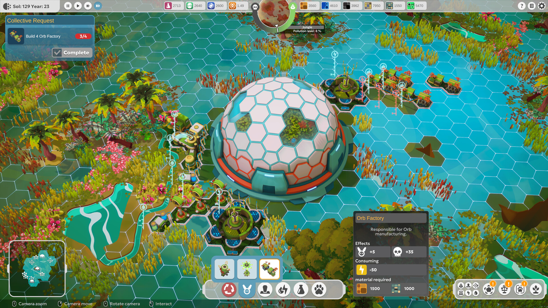 BioEden Demo screenshot 1