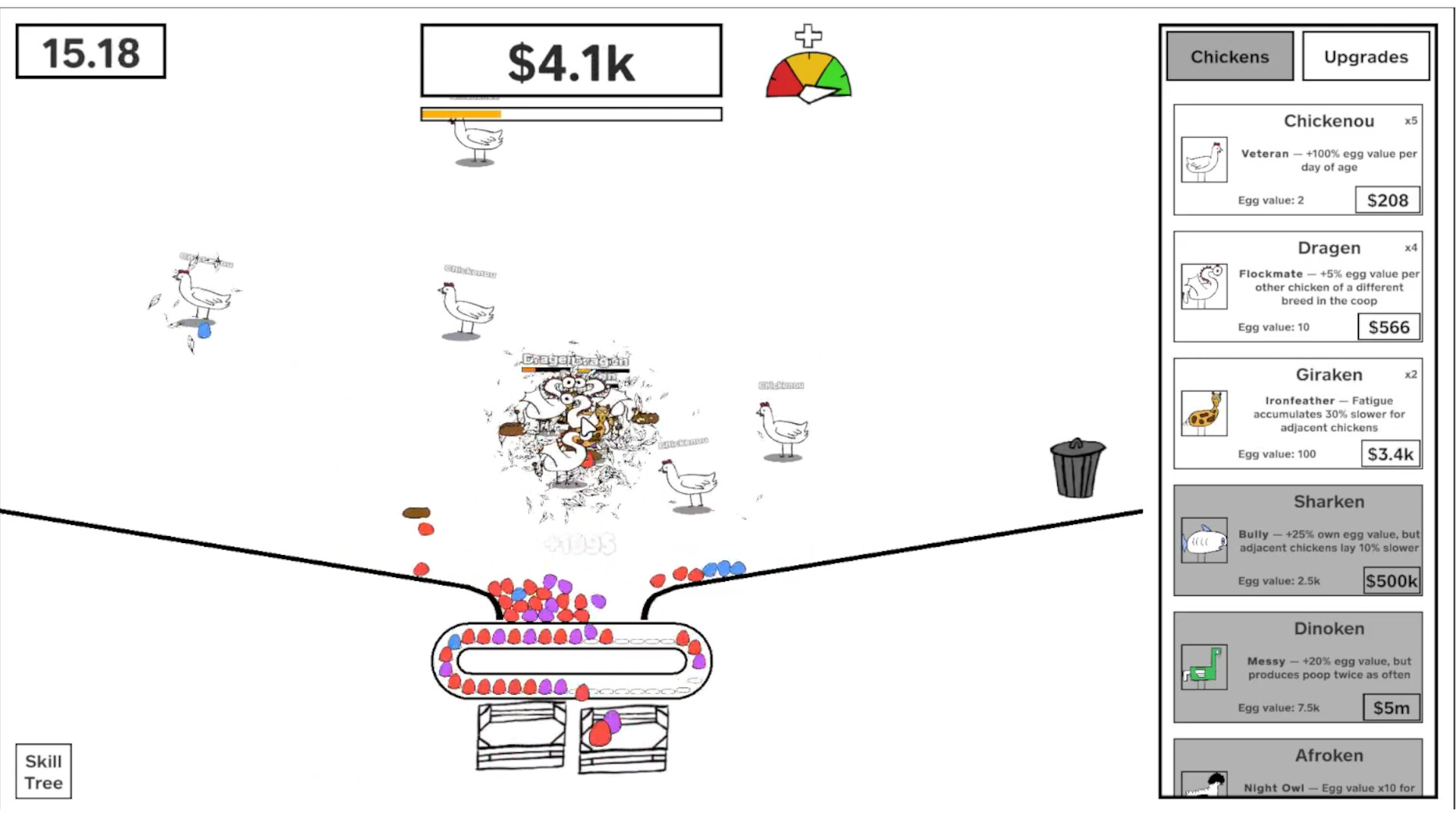 Screenshot 3 of 5