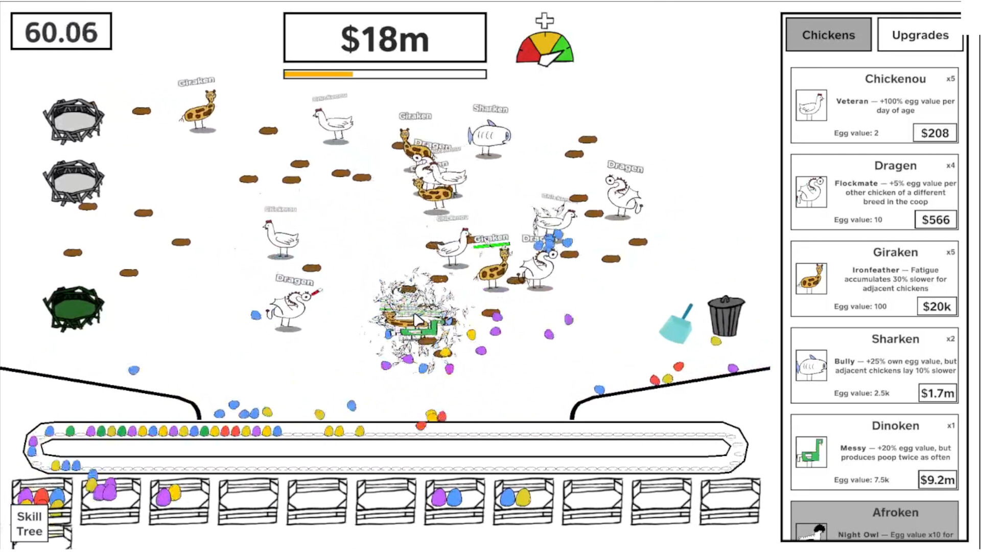 Screenshot 4 of 5