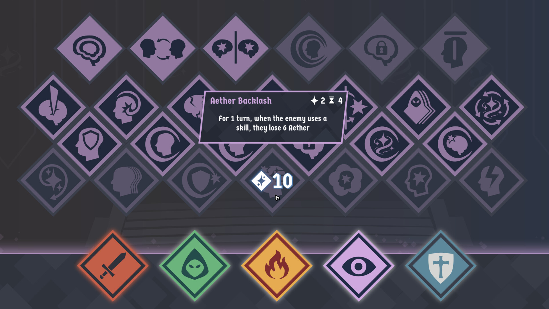 Aether League screenshot 7
