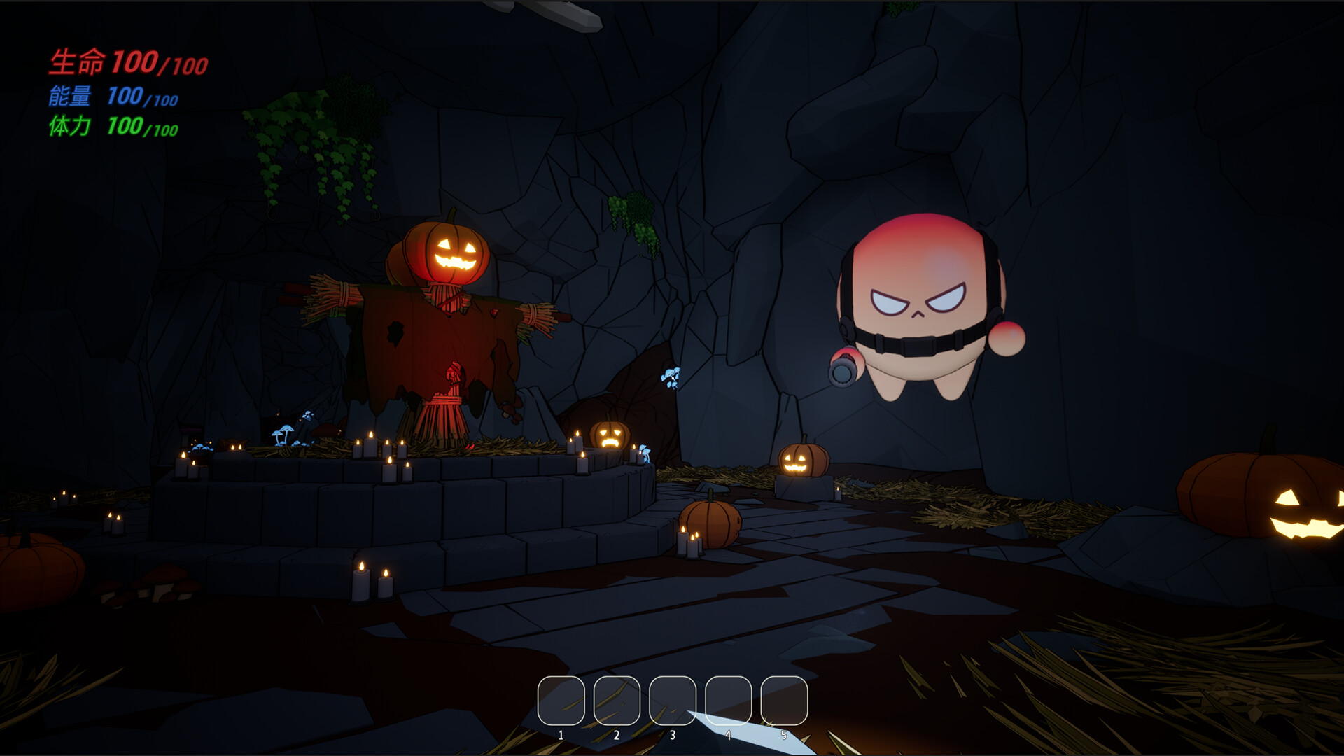 Pada Pada Extraction Team screenshot 3
