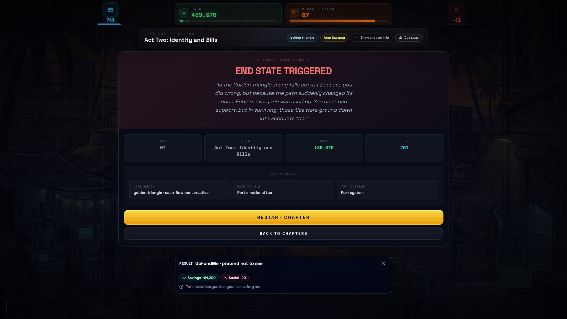 Screenshot 10 of 11