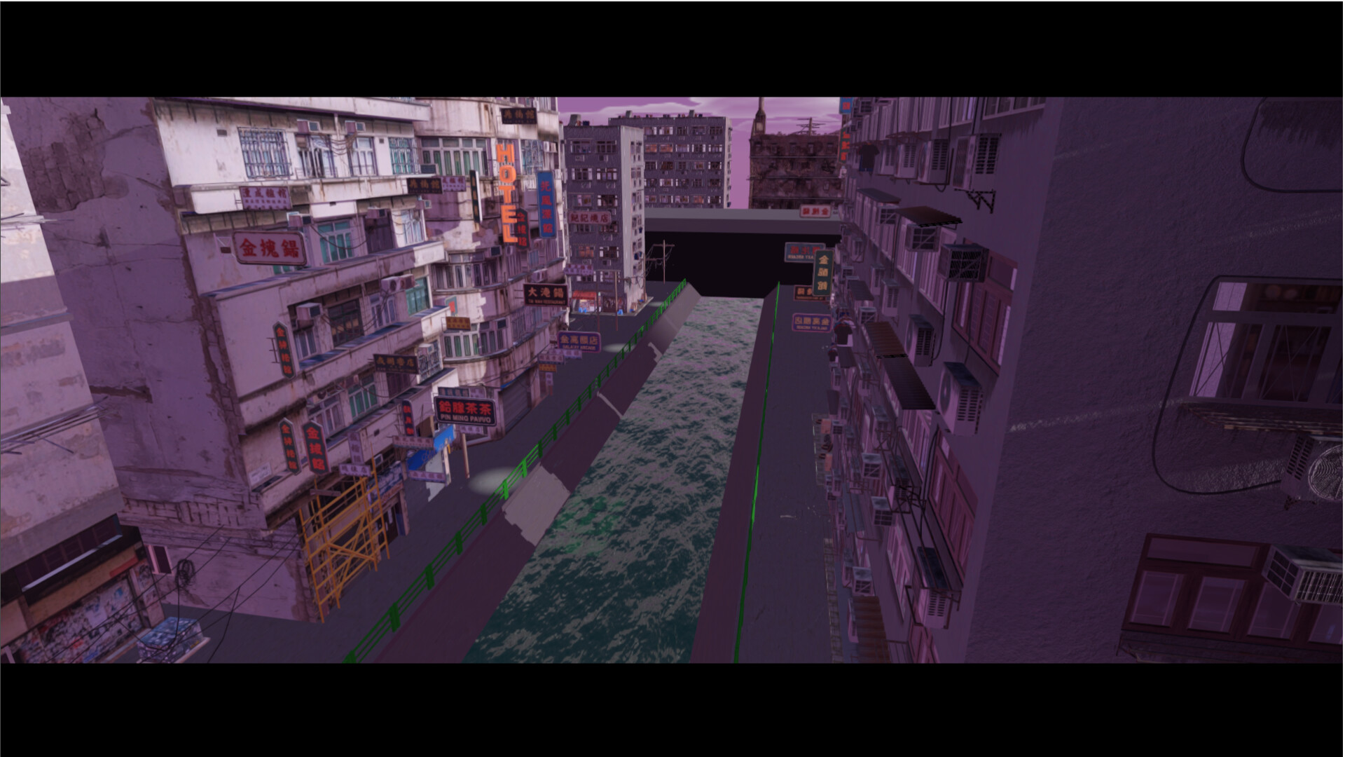 Screenshot 6 of 9