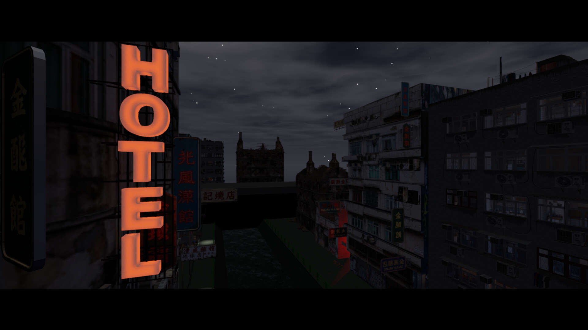 BURI screenshot #10