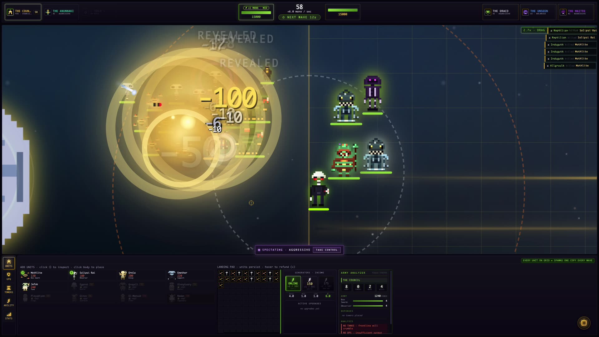 ARB: Alien Races Battle screenshot #5