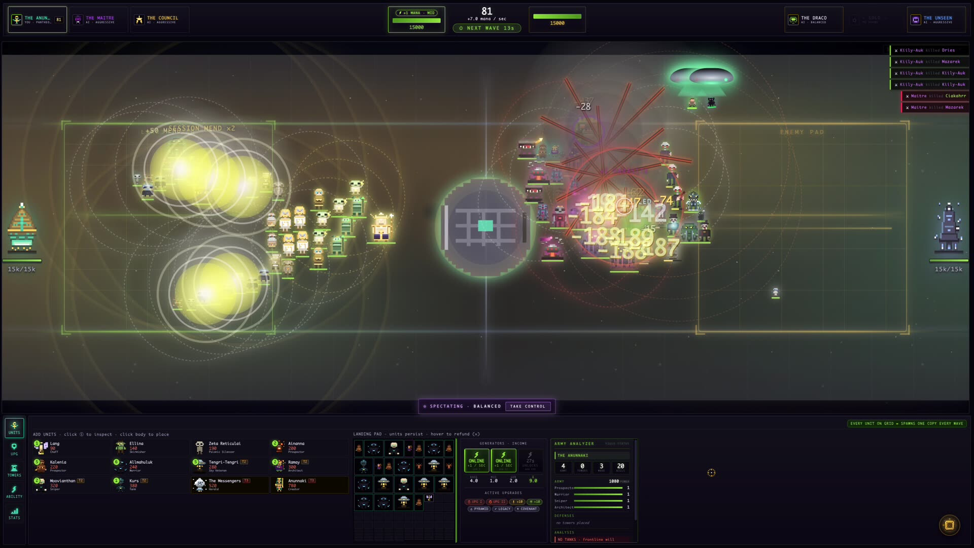 ARB: Alien Races Battle screenshot #10