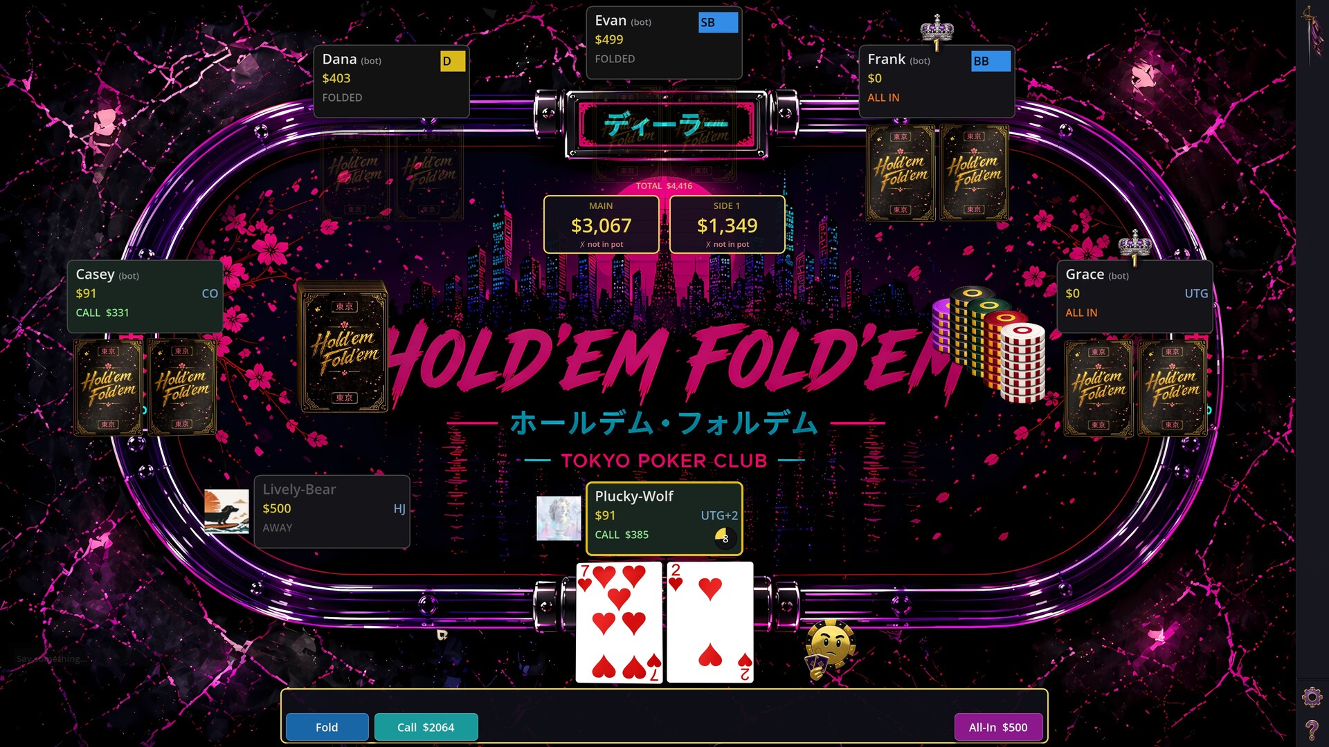 Hold'em Fold'em Poker – Screenshot 5