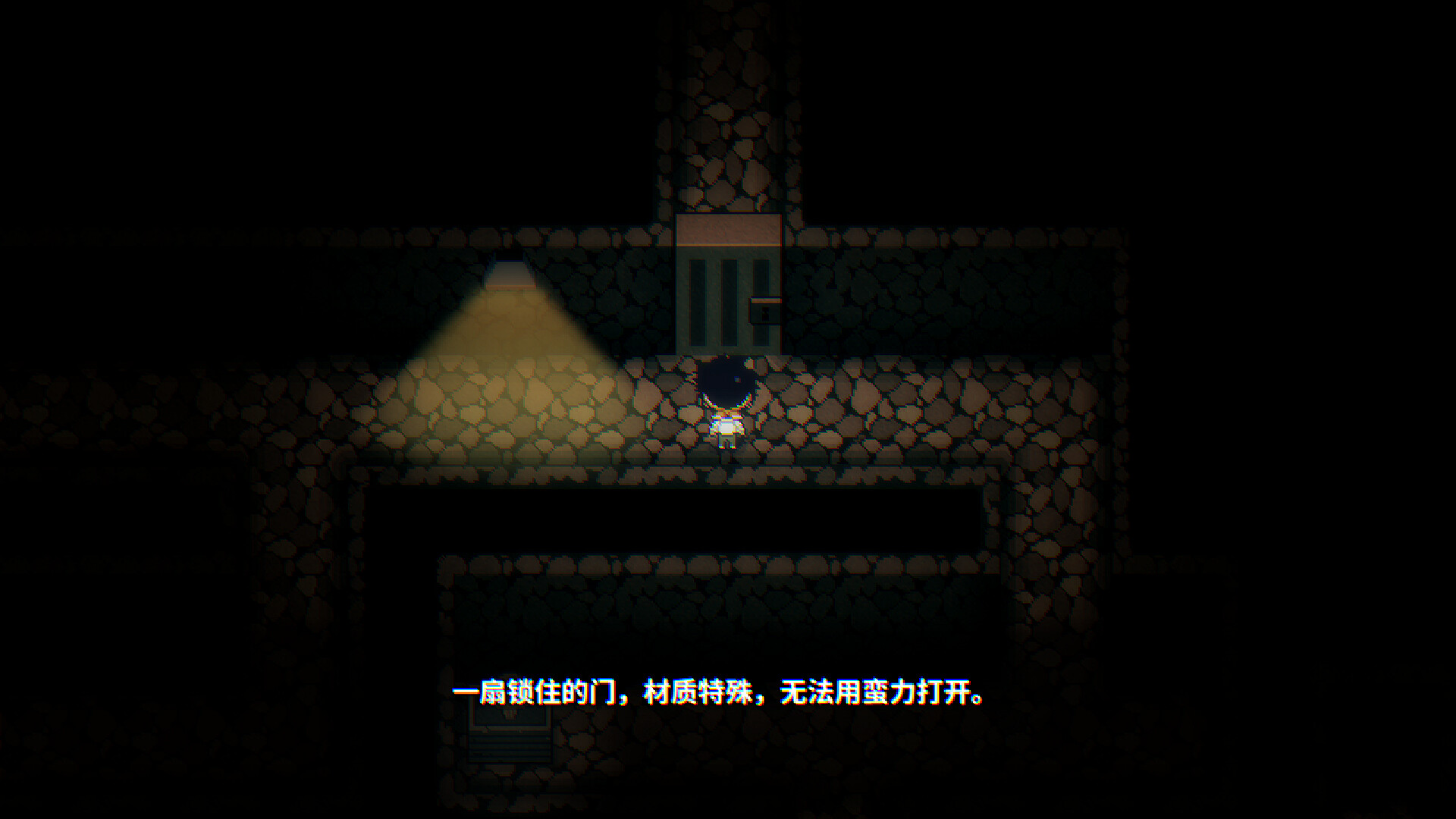 徘徊之碑 - Lingering Stele screenshot 5