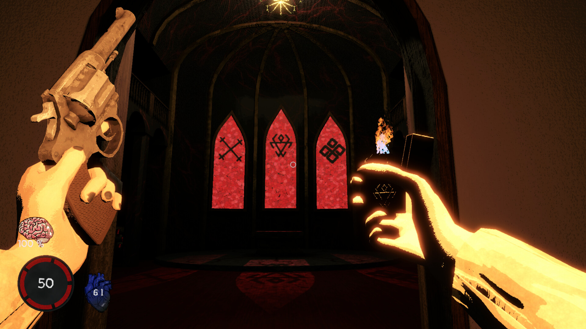 Trebishe Featured Screenshot #1