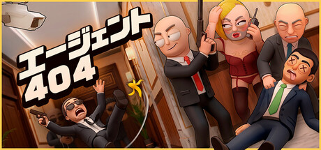 Agents 404の作品画像